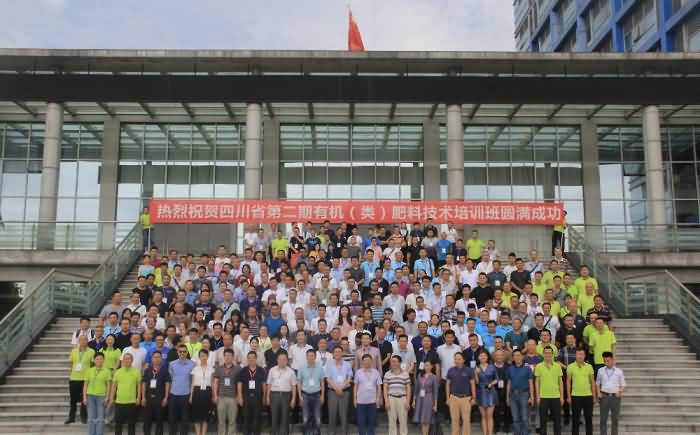 微信圖片_20190722134830.jpg 微信圖片_20190722134830.jpg