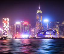 注冊(cè)香港公司對(duì)企業(yè)的發(fā)展有哪些積極作用？