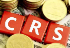 CRS政策對注冊香港公司帶來哪些影響？