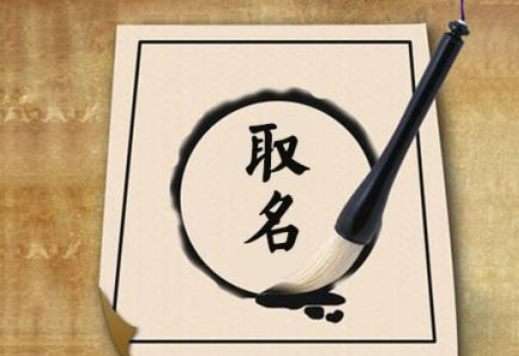 香港公司名稱與內地公司名稱可以一致嗎？