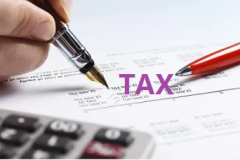 香港公司注冊后網(wǎng)絡交易需納稅嗎？