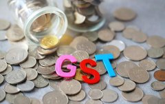 在新加坡，哪些公司需要注冊(cè)消費(fèi)稅？