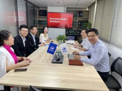 馬來西亞華僑銀行高層到訪卓信企業(yè)，帶來開戶新資訊!