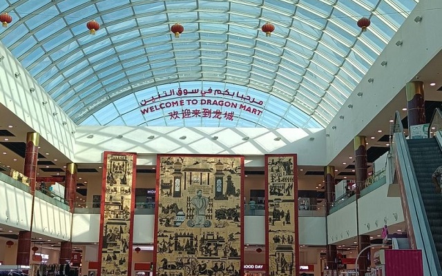 香港公司變更秘書公司流程與資料全解析