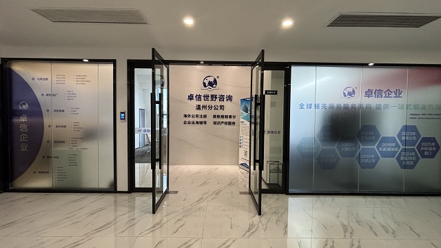 迪拜黃金簽證申請難度解析：門檻優(yōu)化下的全球人才新機(jī)遇