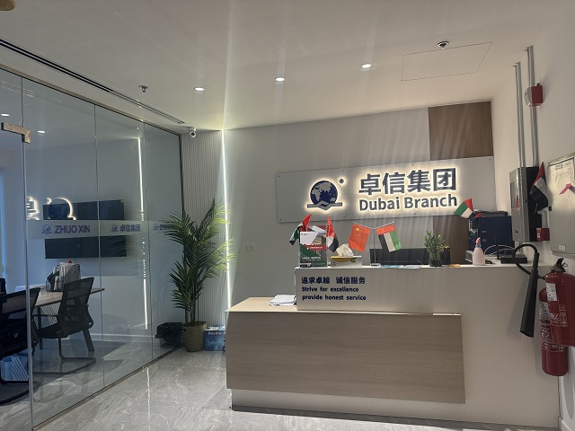 2026年增值稅法正式實(shí)施：這8個(gè)變化，企業(yè)現(xiàn)在就該看懂!